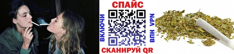 купить наркотик  Грозный  Бутират вода 