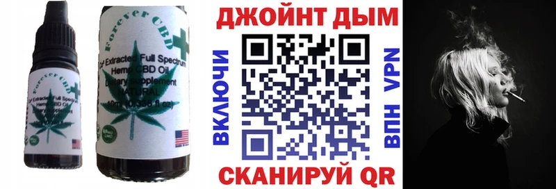 Cannafood марихуана  гидра как зайти  Грозный  цена  