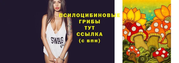 прущий лед Абинск