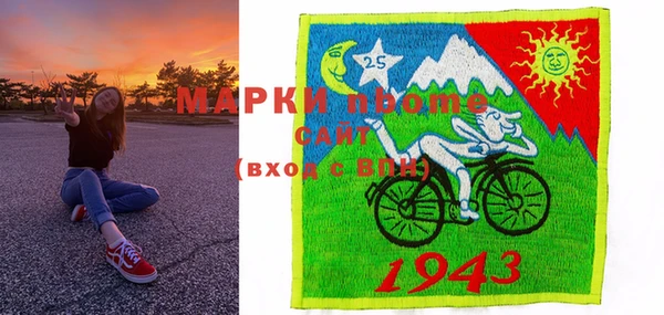 прущий лед Абинск