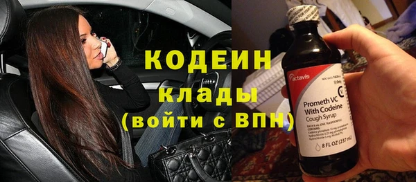 наркотики Алексеевка