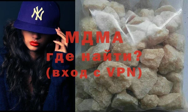 прущий лед Абинск