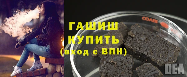 прущий лед Абинск