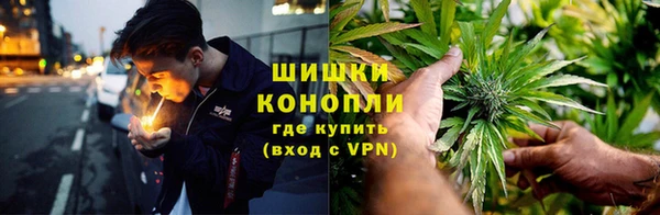 мескалин Абдулино