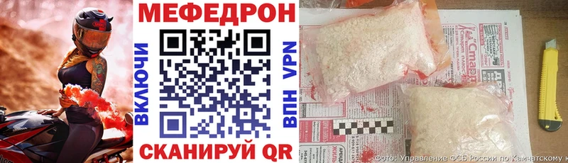 МЯУ-МЯУ мяу мяу  Грозный 