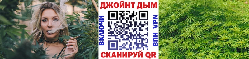 Бошки Шишки план  МЕГА ССЫЛКА  Грозный 